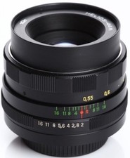 Helios 44m exc for sale  Woodbridge