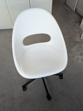 Ikea loberget chair for sale  SHEFFORD