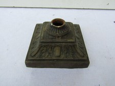 Old petroleum lamp d'occasion  Expédié en Belgium