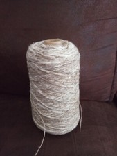 Petite bobine fil d'occasion  Valmondois