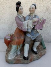 Vintage chinese porcelain for sale  Chico