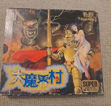 Daimakaimura Ghouls'n Ghosts PCEngine HuCard Japão Importado Vendedor Canadense  comprar usado  Enviando para Brazil