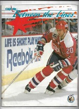 November 1992 capitals for sale  Needmore