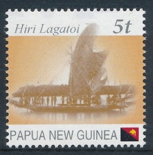 2015 PAPUA NOVA GUINÉ UPRATE PROVISÓRIO 5t HIRI LAGATOI FINE MINT MNH comprar usado 2015 PAPUA NOVA GUINÉ UPRATE PROVISÓRIO 5t HIRI LAGATOI FINE MINT MNH comprar usado  Enviando para Brazil