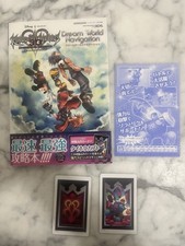 kingdom hearts 3d dream drop distance usato kingdom hearts 3d dream drop distance usato Bologna
