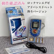 Rock man exe Advanced pet Netto Ver Mega man Battle chip TAKARA brinquedo hobby Japão comprar usado  Enviando para Brazil