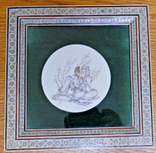 Vintage persian picture for sale  CANTERBURY