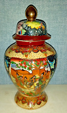 Beautiful vintage multicoloure for sale  MEXBOROUGH