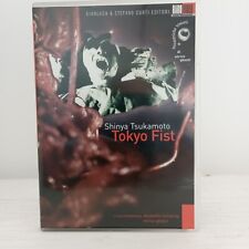 Tokyo fist dvd usato  Roma