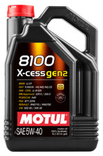 Engine oil 8100 d'occasion  Expédié en Belgium