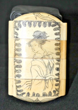Antique japanese bone for sale  Harrisonburg