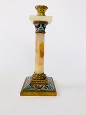 Ancien pied lampe d'occasion  Gouaix