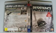 Resistance ps3 japan usato  San Cassiano