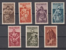 Saargebiet volkshilfe 171 gebraucht kaufen  Langgöns