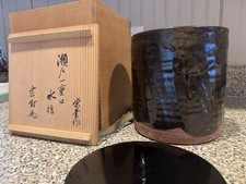 Mizusashi water jug for sale  East Marion
