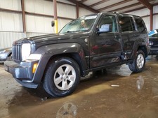 Used automatic transmission for sale  Douglassville