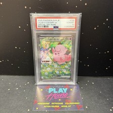 Lillie clefairy 126 usato  Trappeto