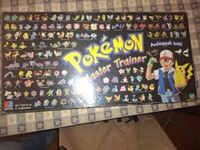 Pokemon master trainer usato  Galliera Veneta