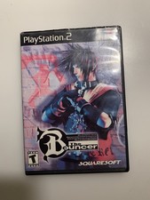The bouncer ps2 usato  Padova