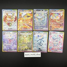 Pokemon card terastal d'occasion  Expédié en Belgium