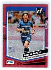 2023 panini donruss gebraucht kaufen  Deutschland