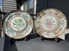 Gorgeous pair chinese d'occasion  Expédié en Belgium