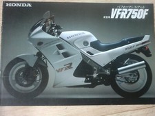 Honda vfr750f rc24 d'occasion  Expédié en Belgium