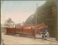 Japon jinkiyo nikko d'occasion  Pagny-sur-Moselle