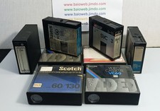 Philips scotch basf usato  Zumaglia