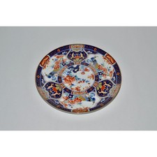 Vintage imari plate for sale  Yuma