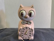 Vtg 1960s animated d'occasion  Expédié en Belgium