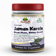 Jamun karel powder for sale  STANMORE