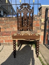 Victorian 19th century for sale  GRIMSBY