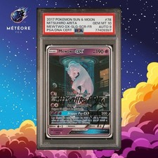 Carte pokémon mewtwo d'occasion  France