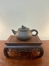 Chinese hand made for sale  Naples