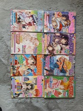 Daisuki gebraucht kaufen  Rastatt