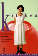 Kitchen paperback yoshimoto for sale  Montgomery