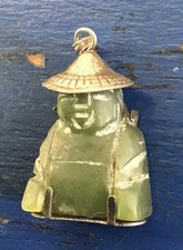 Vintage chinese carved for sale  LOUGHBOROUGH