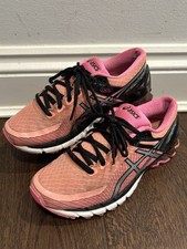 asics gel kinsei 5 for sale  BASILDON