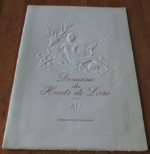 Rare collector menu d'occasion  Amiens-