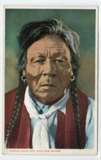 Chief rock thunder for sale  CUMNOCK