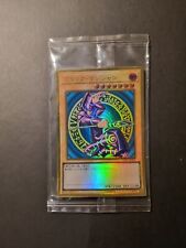 Yugioh mago nero usato  Grottammare
