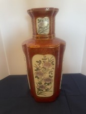 macau porcelain for sale macau porcelain for sale Wilmington