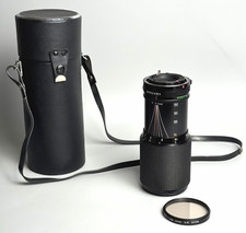 Objectif canon zoom d'occasion  Carqueiranne