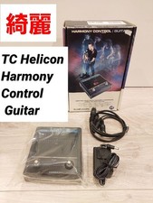 Helicon harmony control d'occasion  Expédié en Belgium