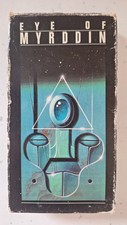 Eye myrddin oeil for sale  Ireland
