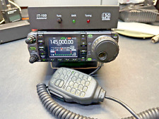 Icom 7000 vhf for sale  LONDON