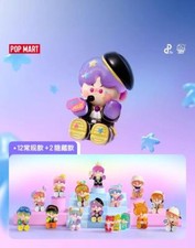 POPMART PINO JELLY Star Project Series caixa cega (confirmada) figura brinquedo presente arte comprar usado  Enviando para Brazil