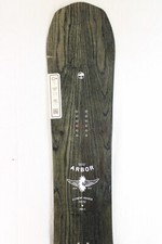 Arbor element new for sale  USA