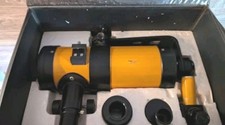 1980s japanese catadioptric for sale  Holbrook